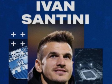 官方：克罗地亚俱乐部宣布苏宁外援桑蒂尼加盟