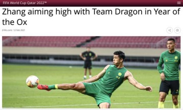 九游体育官方网站-FIFA专访张玉宁：24岁要更努力 牛年有更多期许